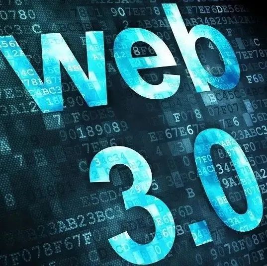汇付天下推出Web3.0数字钱包：汇付链宝