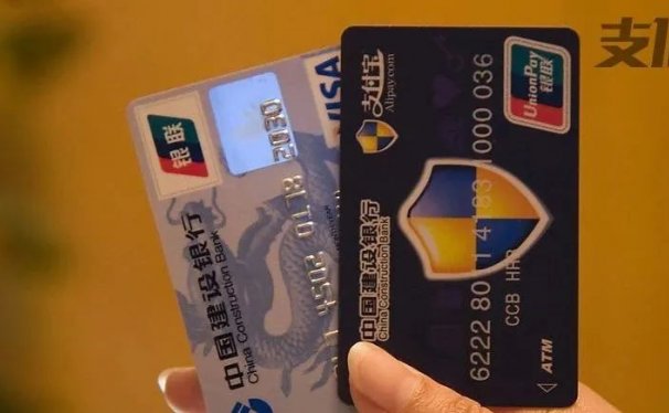 信用卡逾期停息挂账、代理维权将迎来监管打击！